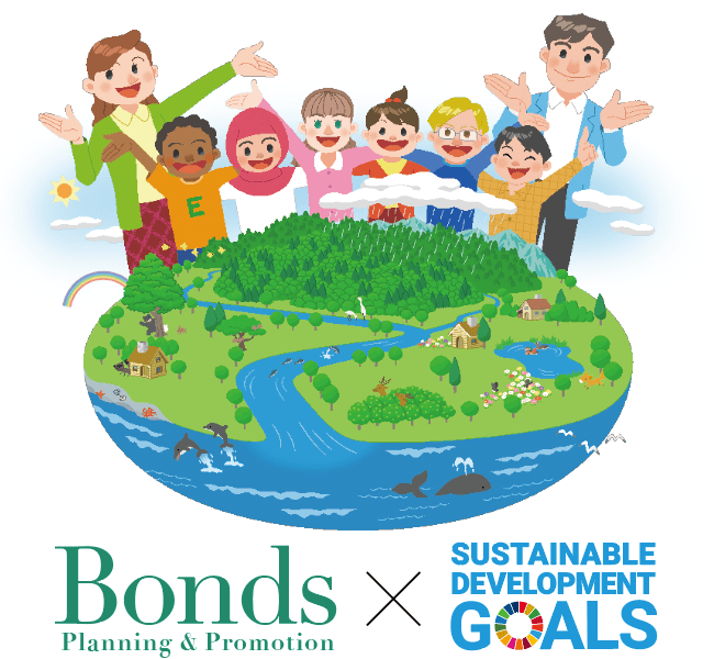 sdgs.png