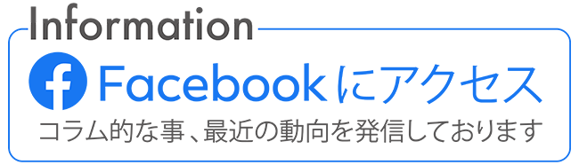fbbanner3.png